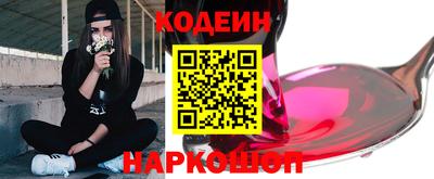 MDMA Premium VHQ Краснокаменск