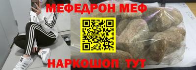 MDMA Premium VHQ Краснокаменск