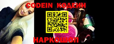 MDMA Premium VHQ Краснокаменск