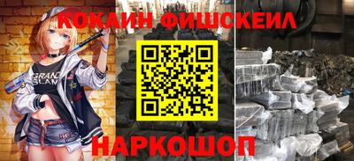 MDMA Premium VHQ Краснокаменск