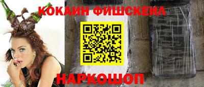 MDMA Premium VHQ Краснокаменск