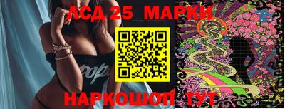 MDMA Premium VHQ Краснокаменск