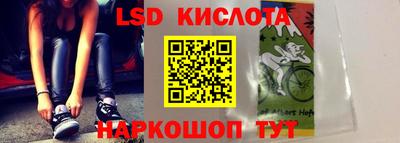 MDMA Premium VHQ Краснокаменск