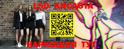 COCAINE Краснодар