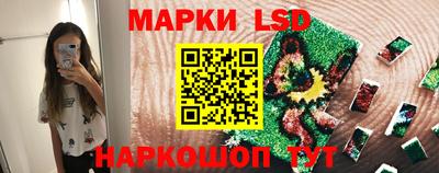 MDMA Premium VHQ Краснокаменск