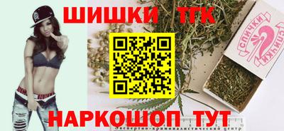 COCAINE Краснодар
