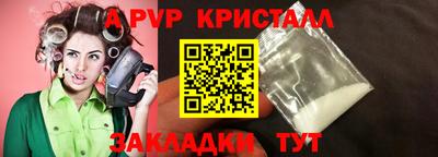 MDMA Premium VHQ Краснокаменск