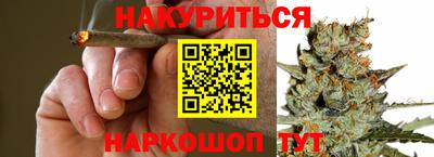 а пвп мука Краснознаменск