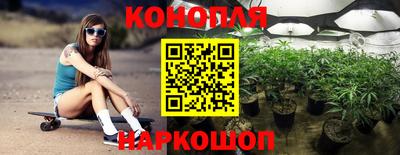а пвп мука Краснознаменск
