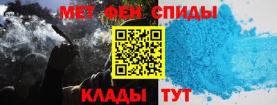 а пвп мука Краснознаменск