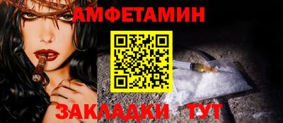 MDMA Premium VHQ Краснокаменск