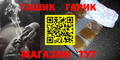 COCAINE Краснодар