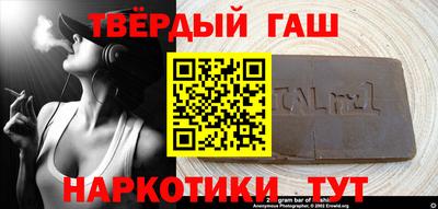 MDMA Premium VHQ Краснокаменск