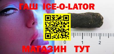 COCAINE Краснодар