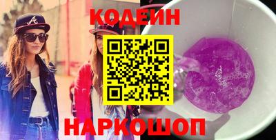 MDMA Premium VHQ Краснокаменск