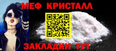 COCAINE Краснодар