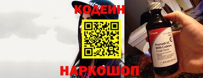 MDMA Premium VHQ Краснокаменск